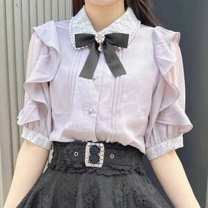 Rojita Pearl Collar Blouse (Purple)